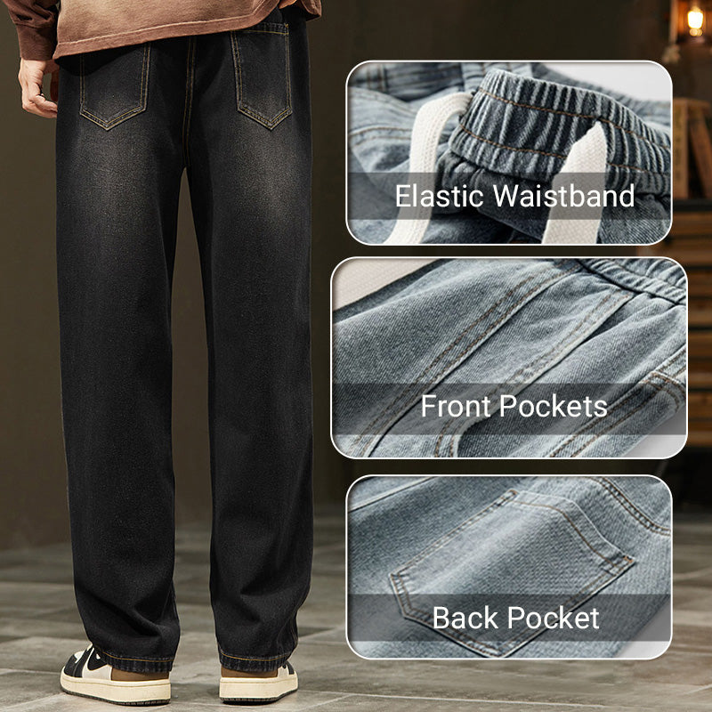 ⏰ ¡Ahora con un 50 % de descuento!💥⏳OFERTA ESPECIAL🎁Vaqueros rectos holgados para hombre👖💥