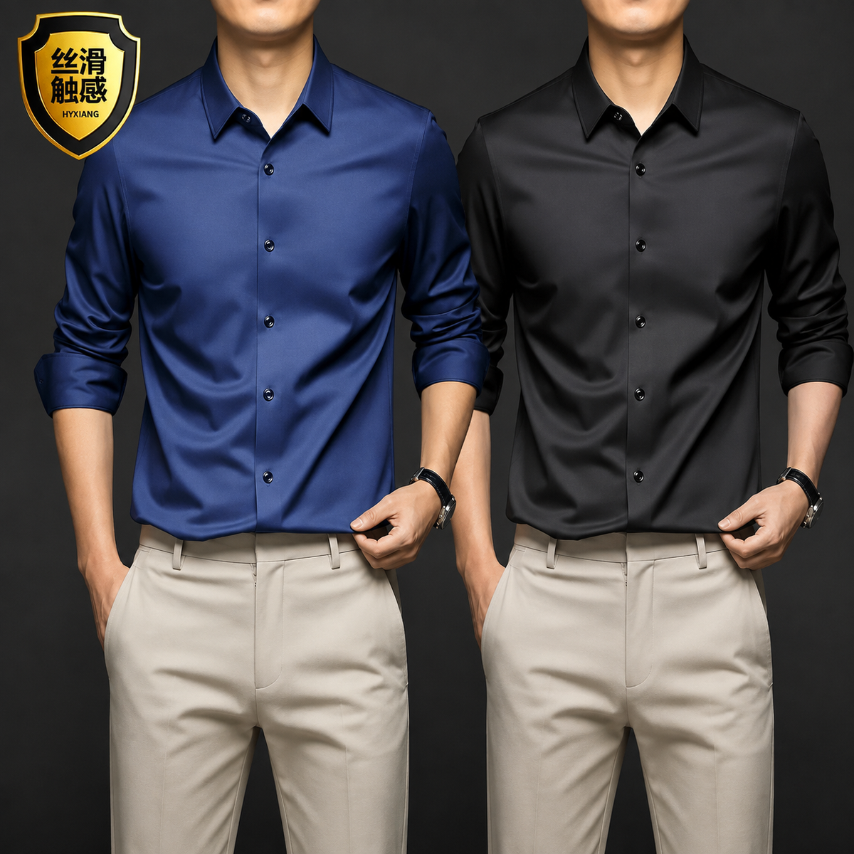 Camisa Ejecutiva Sin Arrugas para Hombre – Compra 1 y Llévate 2