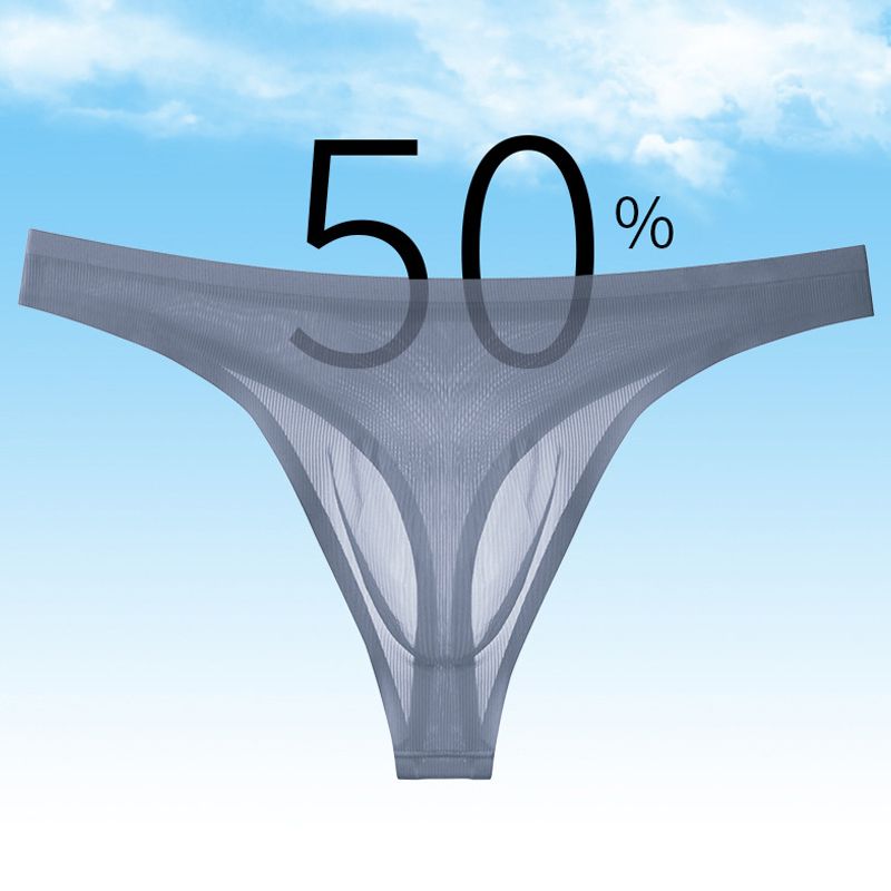🔥Nuevo modelo en oferta🔥Tanga transparente sexy de seda de hielo ultrafina para hombre 【Compre 3 y obtenga 2 gratis】